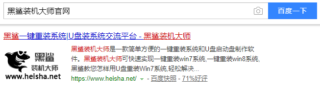 http://www.9pzti4j.cn/data/upload/admin/20201030/5f9b80d1a9280.png