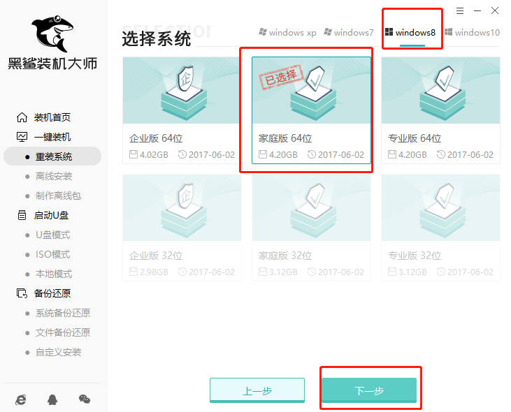 http://www.9pzti4j.cn/data/upload/admin/20201103/5fa0c3463cf38.png