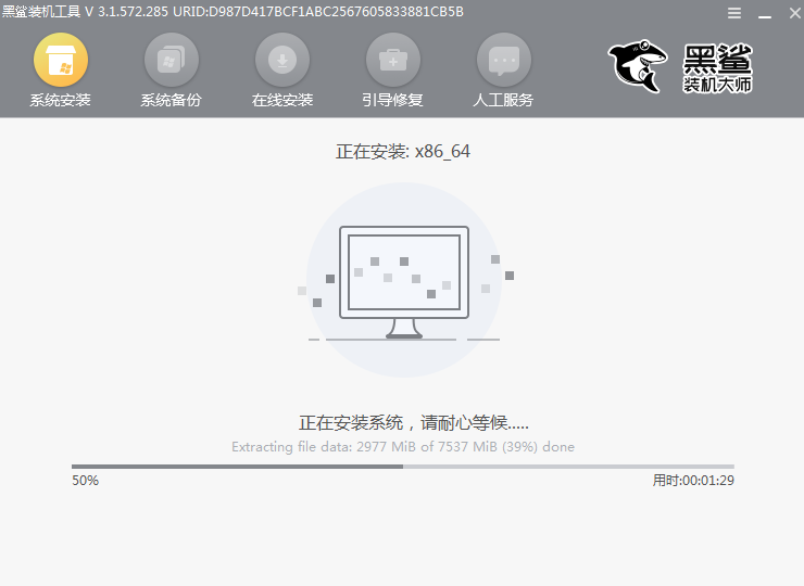 http://www.9pzti4j.cn/data/upload/admin/20201103/5fa0c3471178d.png