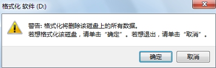 文件轉移或者備份