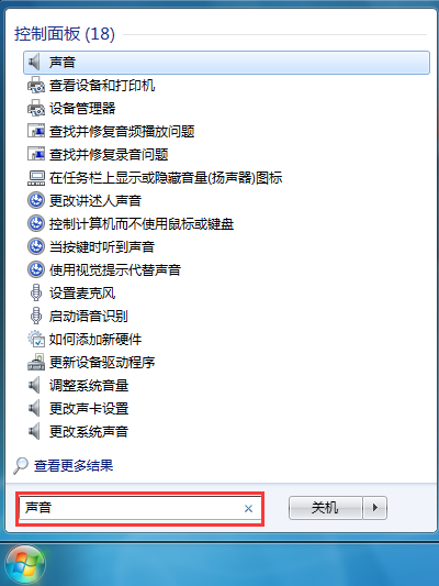 設(shè)置