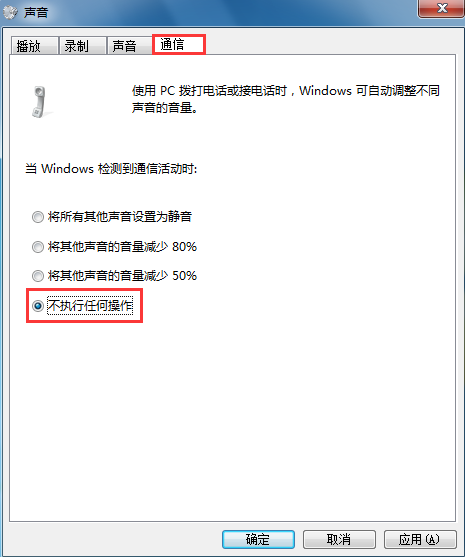 設(shè)置