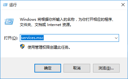 運(yùn)行