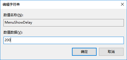 設(shè)置