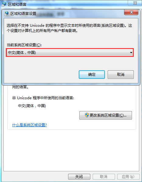 重啟
