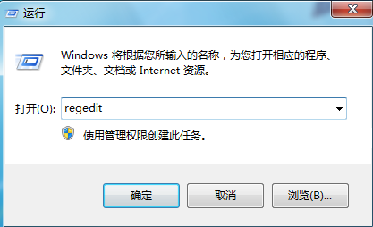 輸入“regedit”