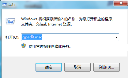 輸入“gpedit.msc”