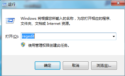 輸入“regedit”