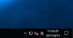 文件資源管理器