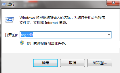 輸入“regedit”