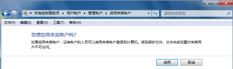 選擇