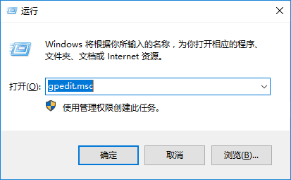 win10系統開啟病毒防護的方法