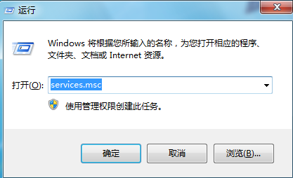 電腦無法創建wifi熱點的解決辦法