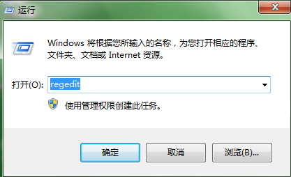 win7系統(tǒng)設(shè)置時(shí)間同步間隔