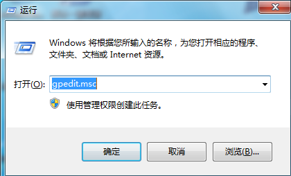 重裝系統電腦出現雜音怎么解決