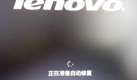 Win8開機出現致命錯誤C00000022的解決方法