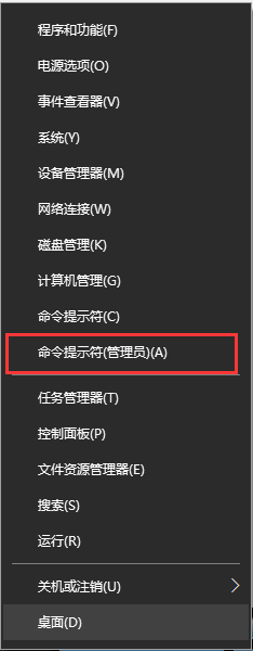 360瀏覽器提示“360SE.exe 損壞的圖像”怎么解決