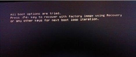 Win7重裝后出現黑屏提示All boot options的解決方法