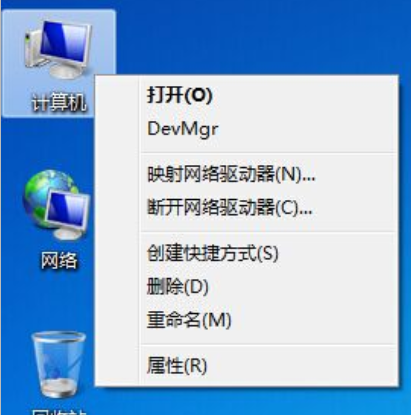電腦藍屏后找不到minidump.dmp文件怎么辦