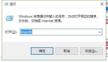 Win10系統屏幕藍屏顯示故障信息的技巧