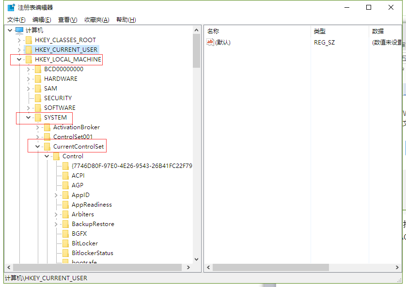 Win10系統屏幕藍屏顯示故障信息的技巧