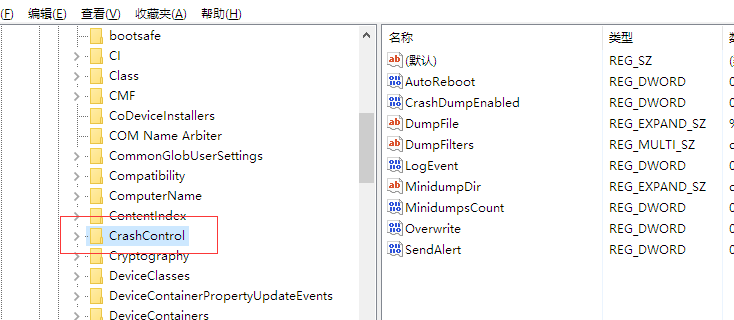 Win10系統屏幕藍屏顯示故障信息的技巧