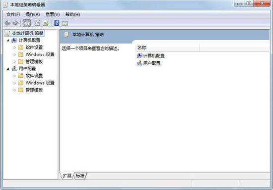 win8系統(tǒng)設置待機時間方法