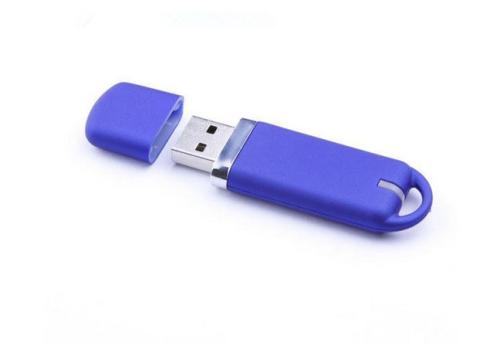 電腦如何用U盤一鍵重裝系統