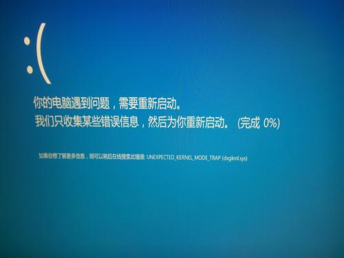 電腦需要重裝系統的情況