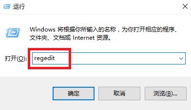 win10系統(tǒng)怎么設(shè)置游戲全屏
