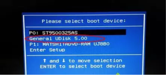 電腦開不了機怎么重裝系統