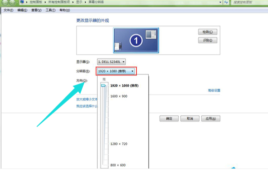 如何解決電腦桌面圖標(biāo)變大問題