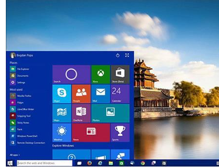 win10系統32位和64位的區別
