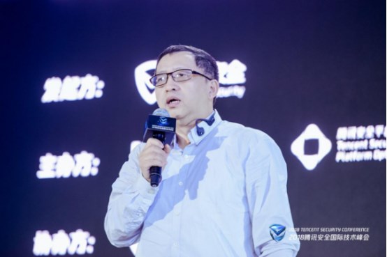 騰訊安全打造前沿科技交流平臺，國際頂尖極客云集TenSec 2018