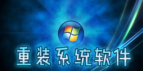 黑鯊告訴你重裝系統的好處