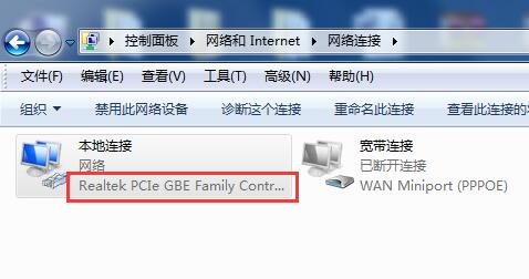 電腦上網(wǎng)問(wèn)題解析