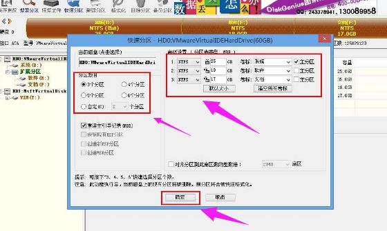 電腦開(kāi)機(jī)慢如何進(jìn)行優(yōu)化