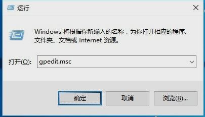 win10開始菜單沒反應(yīng)怎么修復(fù)