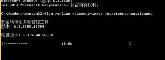 黑鯊教你解決Windows系統update更新失敗問題