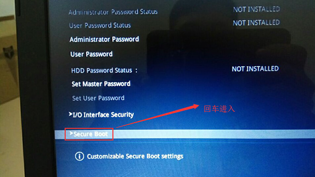 華碩S5100UQ筆記本bios設(shè)置U盤啟動步驟教程