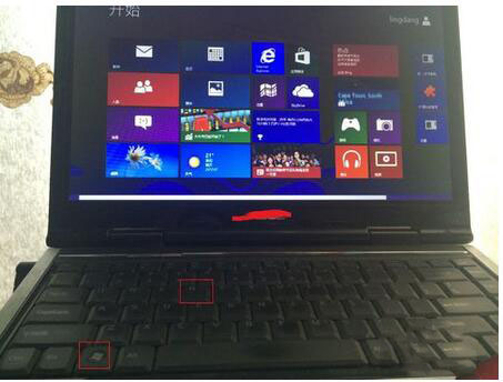 黑鯊教你在win8系統(tǒng)中打開cmd命令窗口