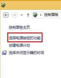 筆記本無(wú)法進(jìn)入安全模式怎么辦