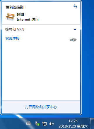 黑鯊教你筆記本電腦怎么連接無線網(wǎng)絡(luò)