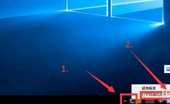 win10電腦能上qq打不開(kāi)網(wǎng)頁(yè)