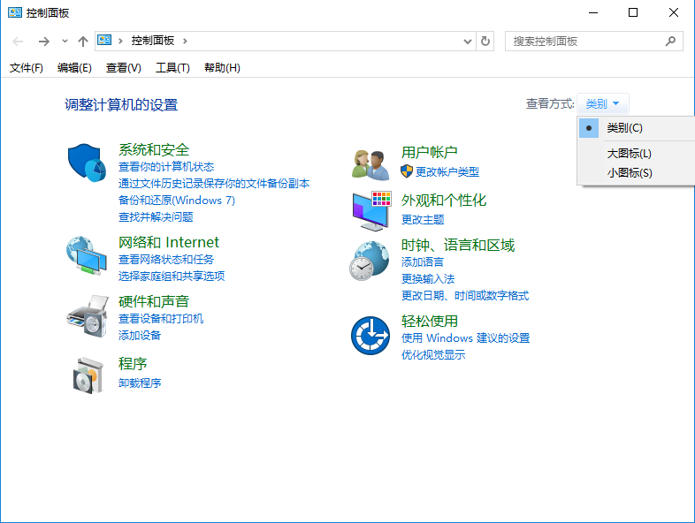win10系統(tǒng)徹底關(guān)閉自動更新方法