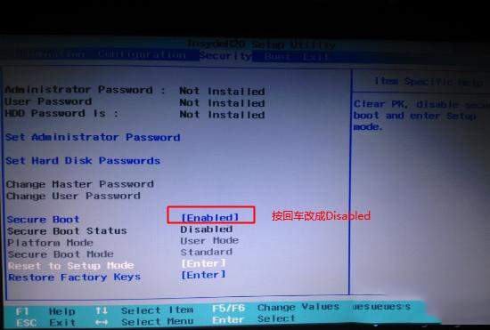 聯想ideapad 320S重裝win7系統bios設置步驟
