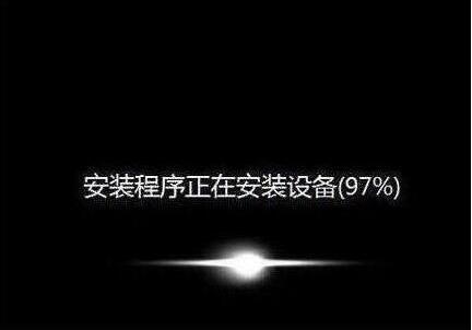 神舟戰神k670d-g4t5筆記本u盤重裝win7系統教程