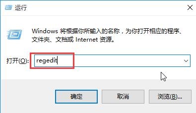 win10系統(tǒng)無(wú)法創(chuàng)建還原點(diǎn)怎么辦