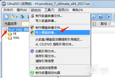 分享超詳細(xì)的U盤重裝系統(tǒng)攻略