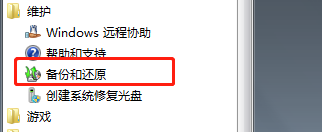 分享超詳細(xì)的U盤重裝系統(tǒng)攻略